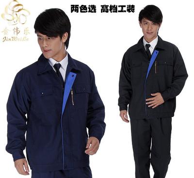 廣州工裝定制 秋冬工作服與工程服的選擇之道